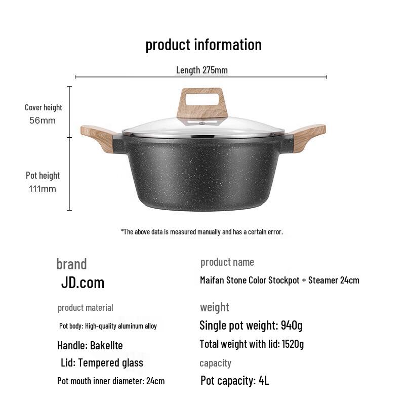 Jingdong Zao Universal Non-stick Soup Pot with Steamer