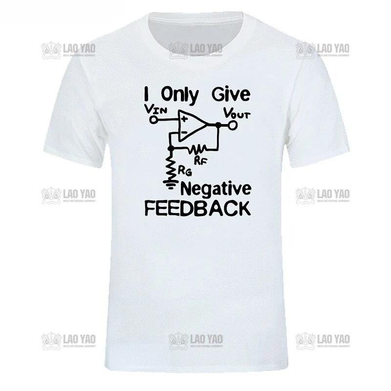 I Give Negative Feedback Computer Engineer T Shirt Novelty Funny Graphic Tshirts Men Casual Short-sleev Tees Roupas Masculinas