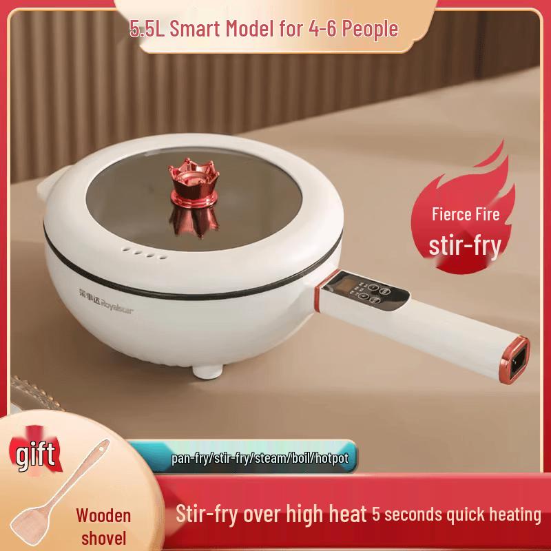 Qiwei Multi-functional Electric Cooking Pot