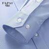 FAPAI Men's Modal Elastic Long-Sleeve Shirt