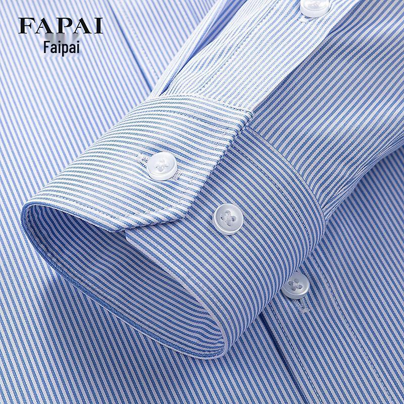 FAPAI Men's Modal Elastic Long-Sleeve Shirt