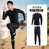 Herren Badehose Neoprenanzug Anzug Sonnenschutz Langarm Hose Ganzkörper Quallenanzug Schwimmen Surfen Schnorcheln Geteilter Badeanzug