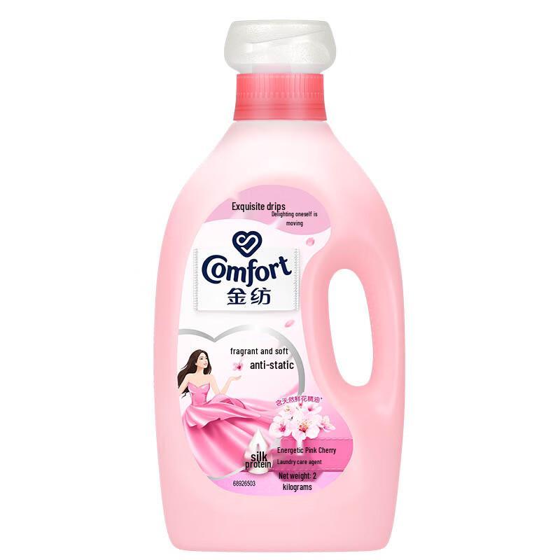 Comfort Fabric Conditioner - Elegant Cherry Blossom (2x2L)