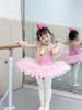 Customizable Little Swan Ballet Skirt - Girls' Soft Gauze Performance Costume