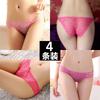 [Free Shipping] 4 Packs, Transparent Hot Sexy Underwear Women's Temptation Low-rise Lace Japanese Breathable Briefs