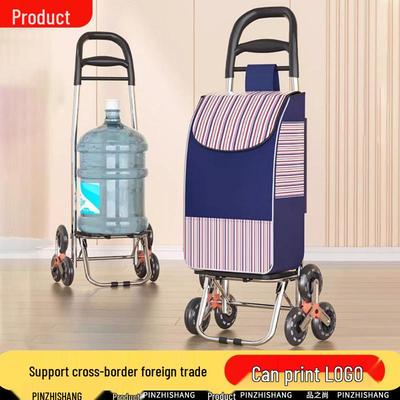 Stair-Climbing Three-Wheel Folding Shopping Cart for Groceries and Vegetables
