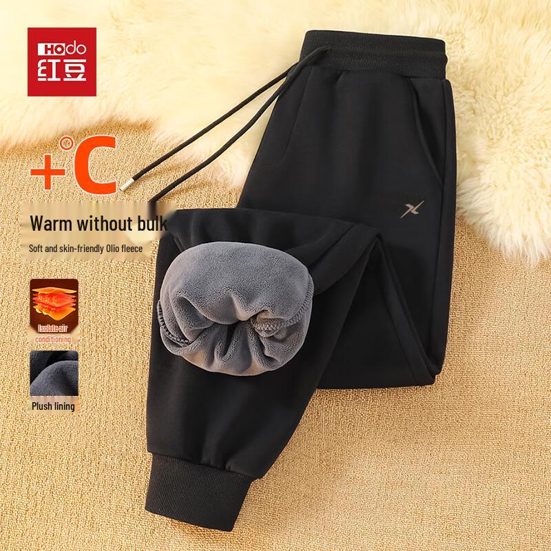 Hodo Herren Fleecegefütterte Winter Freizeit Hose