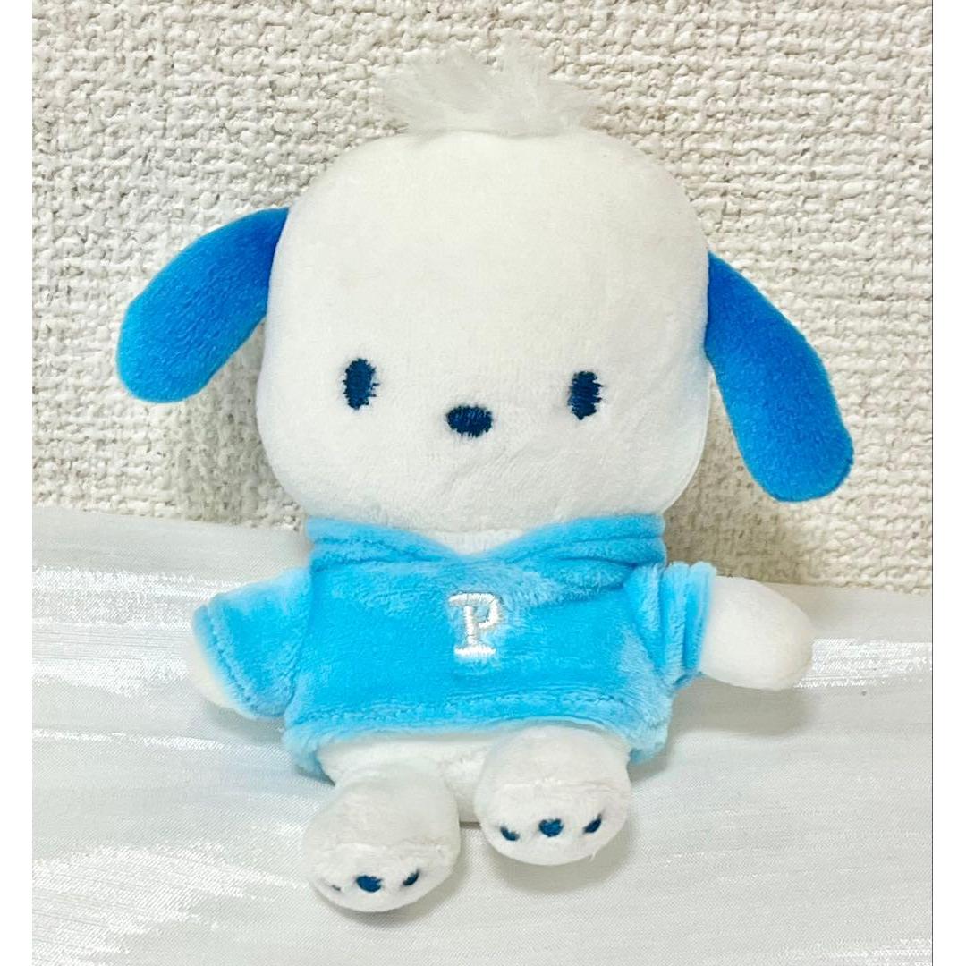 Pochacco Mascot Ball Chain Keychain Plush Toy