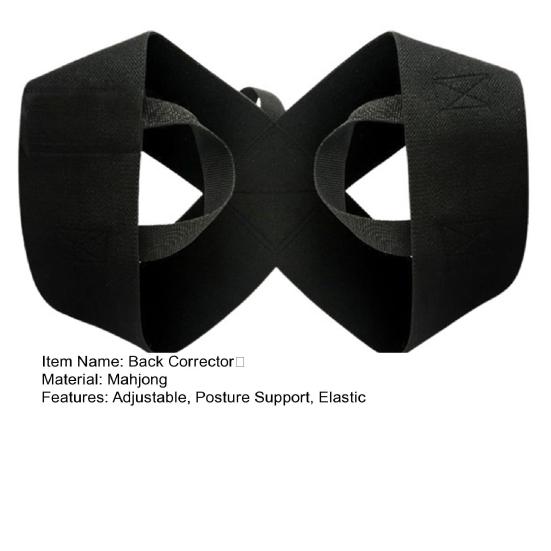 Heavy Shoulder Straps for Weight Training Adjustable Posture Support Unisex Elastic Breathable Back Brace for Workouts Daily Wear