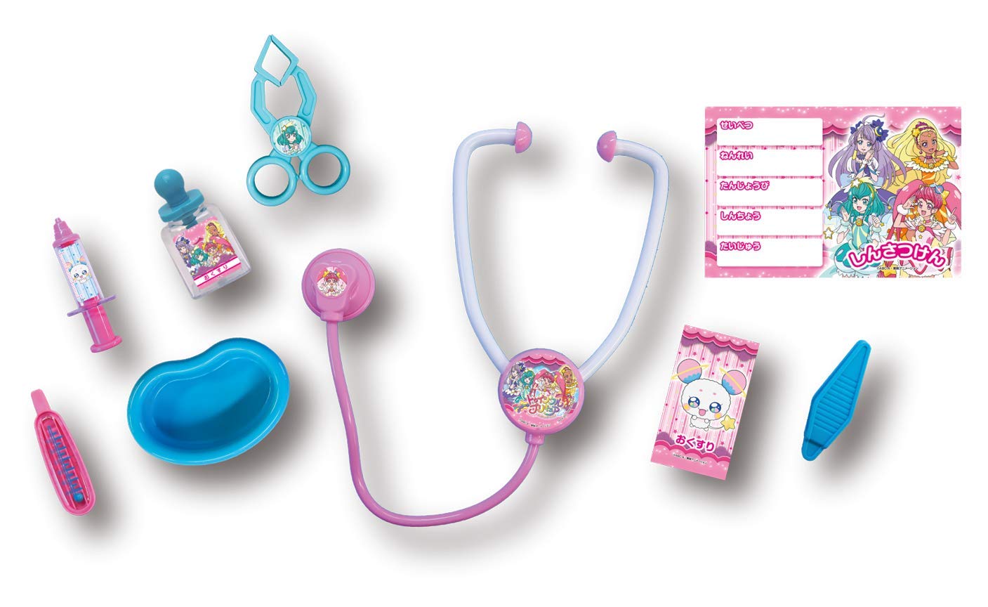 [Happinet] StarTwinkle PreCure Happy Doctor Set