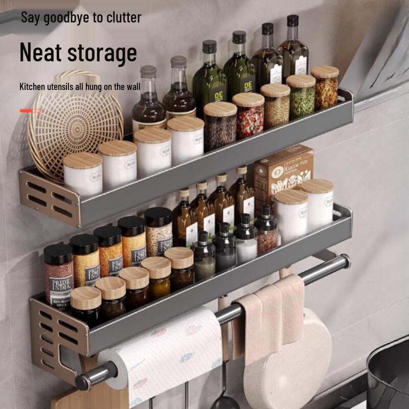 Yingbai No-Drill Wall-Mounted Kitchen Spice Rack