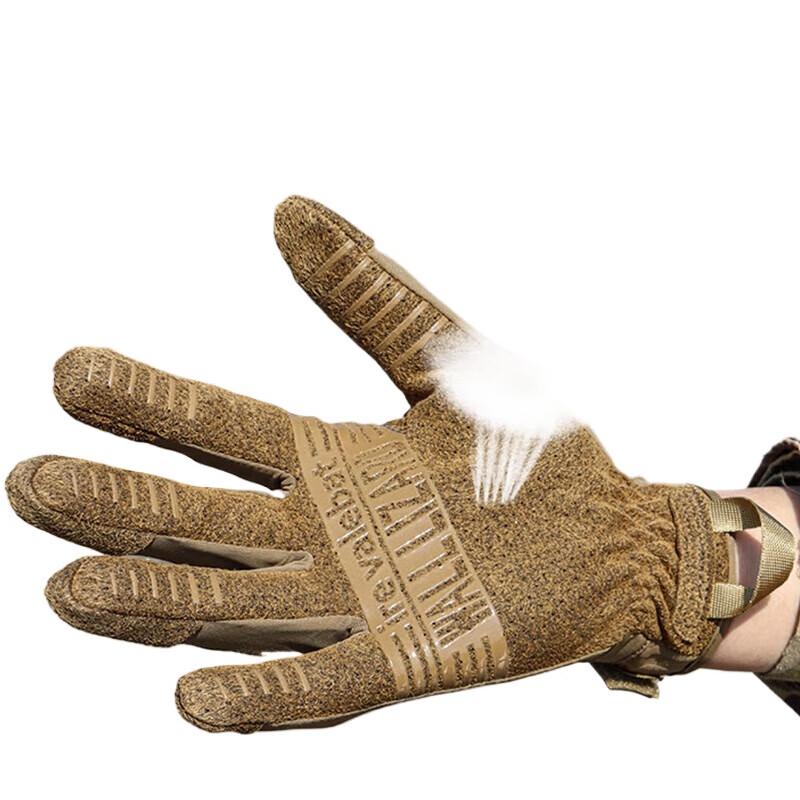 Outdoor Full-Finger Touchscreen Tactical Gloves