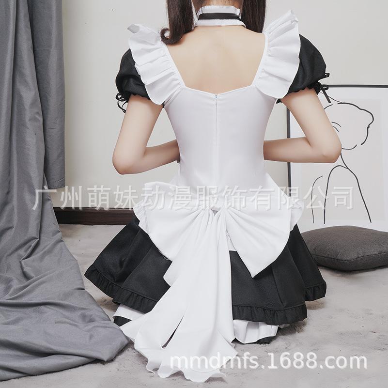 Maid Costume Cosplay Around the World, Black and White Chocolate Skirt Princess Suit