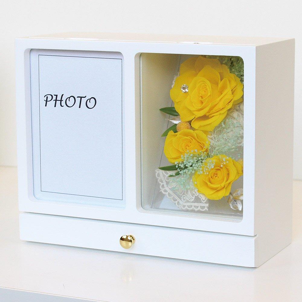 Floral Memory A Type (yellow)