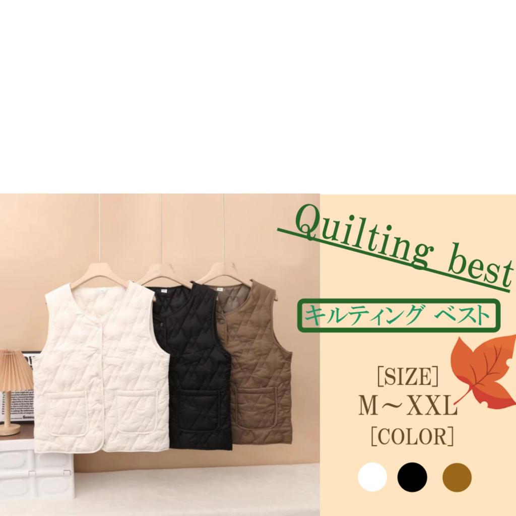 Nibunnoichi Style Vest Lightweight Short [1/2style] Gilet, Down-Style Roomwear, Quilted, Quilted, Length, Layering, Women's (JP, Alphabet, XL, White)