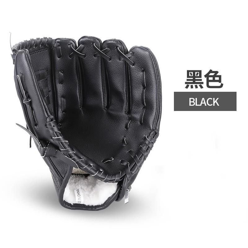 Youth Adult Baseball Softball Glove Catcher Mitt Practice Training Game Team Building