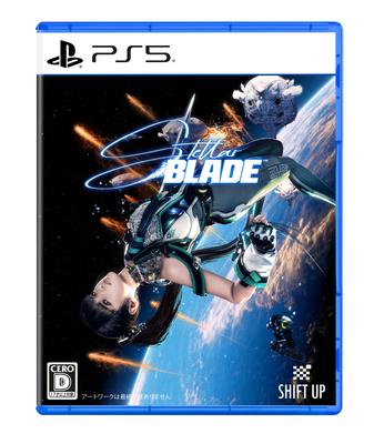 Stellar Blade [PS5]
