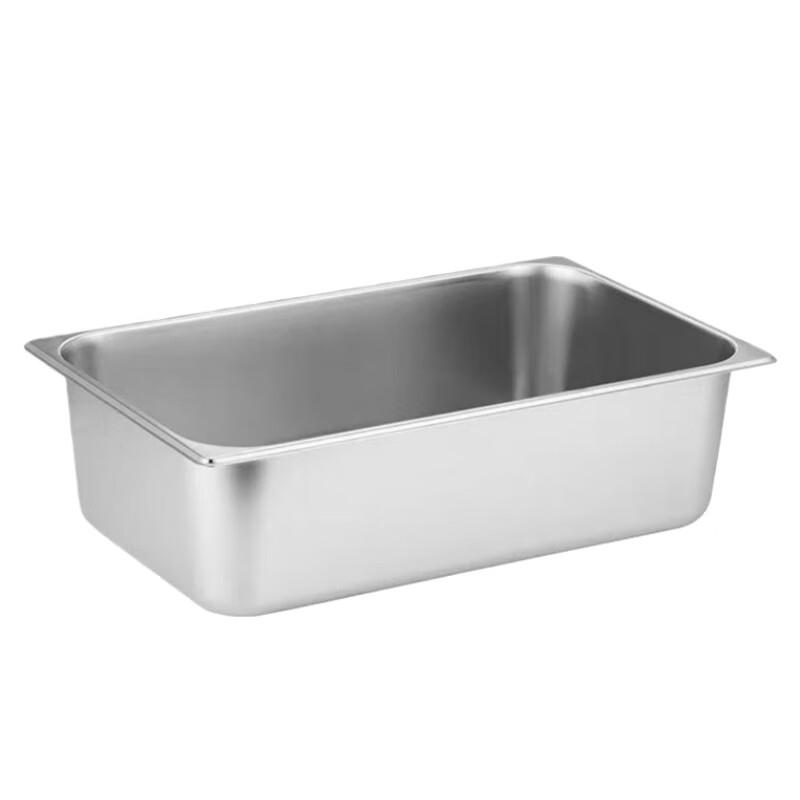 Stainless Steel Square Ingredient Pan