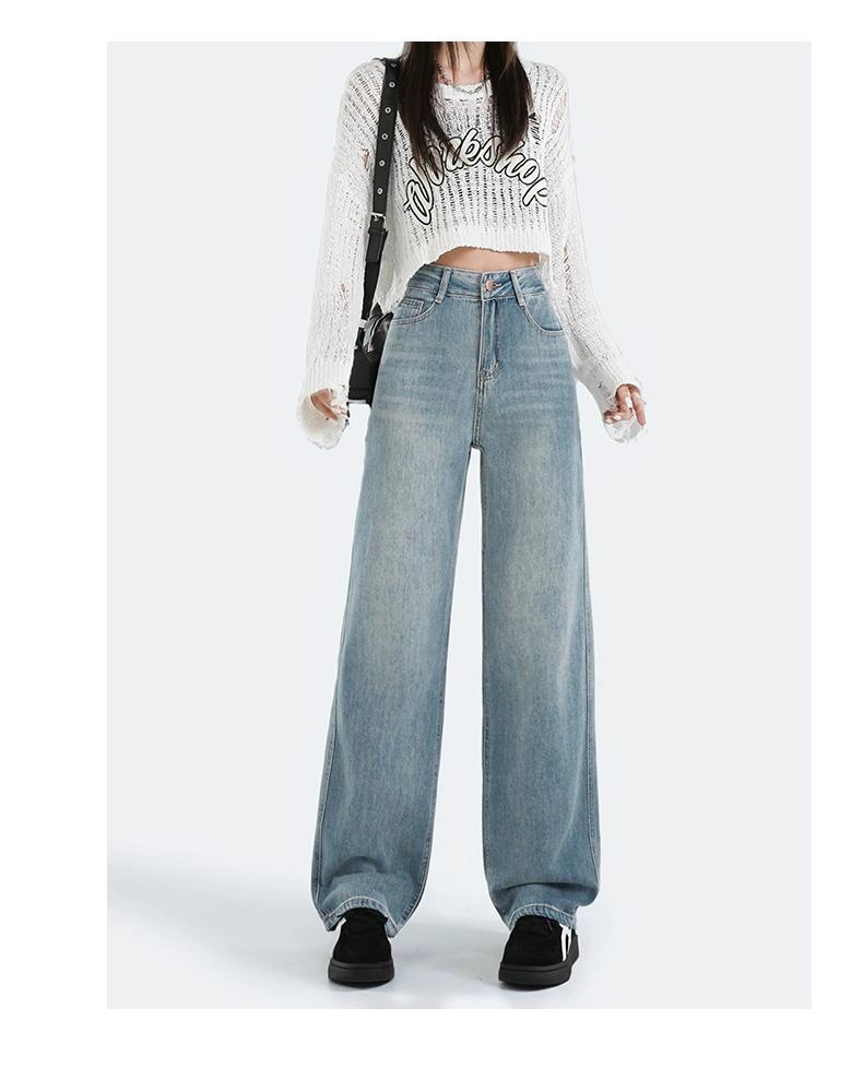Women's High-Waisted Retro Straight-Leg Jeans - Figure-Flattering, Floor-Length, Casual Wide-Leg Design
