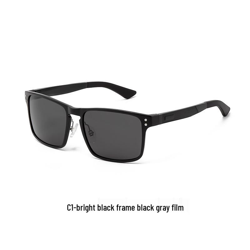 Aluminum-Magnesium Polarized Square Sunglasses for Men - Casual UV Protection