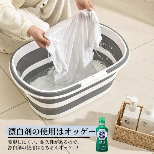RULAYMAN Folding Bucket, Tub, Washtub, 16L/30L Large Capacity with Handle, Soft Tub, Laundry, Pet Bathtub, Compact, Clothes & Shoes Soaking, Wide Tub,