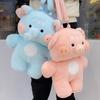 Creative Piggy Plush Toy Backpack - Cute School Bag and Decorative Doll