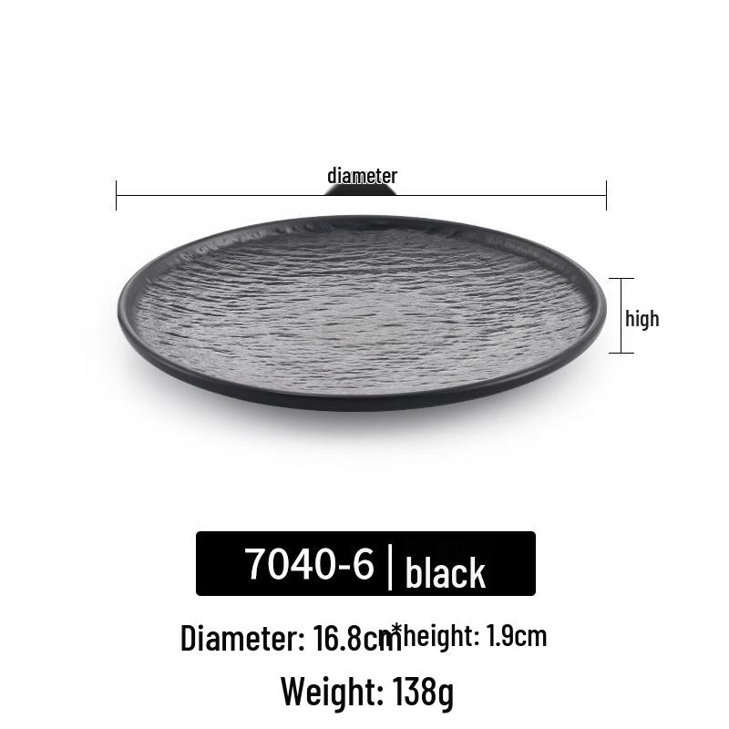 Molona Japanese Style Melamine Dinner Plates