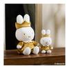 Sekiguchi miffy 70th anniversary mascot 608577
