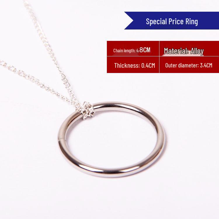 Nine-Link Ring Puzzle Set: 8-Piece Metal Educational Toy