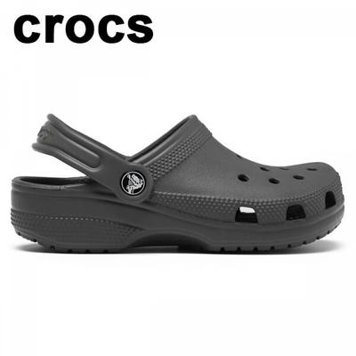 Kids Adult Classic Clog K Grey 206991 0da