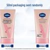 Vaseline Nourishing Hand Cream