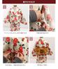 Yukata Separate Set for Baby [chil2] Children's Set, Girls, Sundress, Kids' Clothes, 3-Piece Set, Dress, 14550581-150A