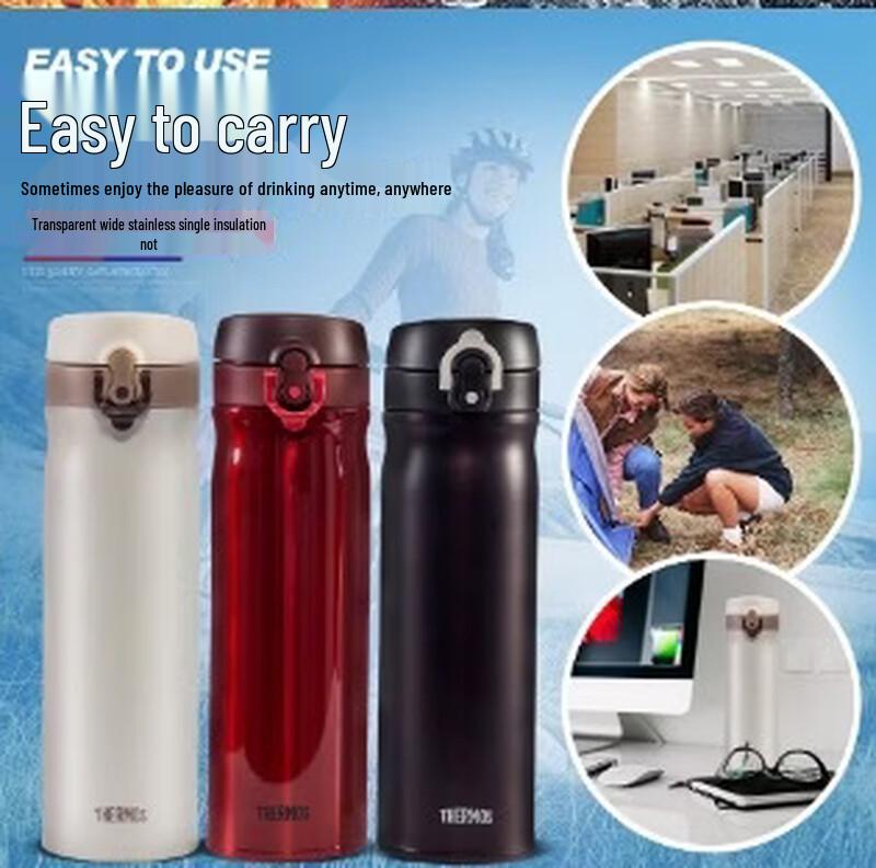 THERMOS Pop-up Lid Insulated Travel Mug