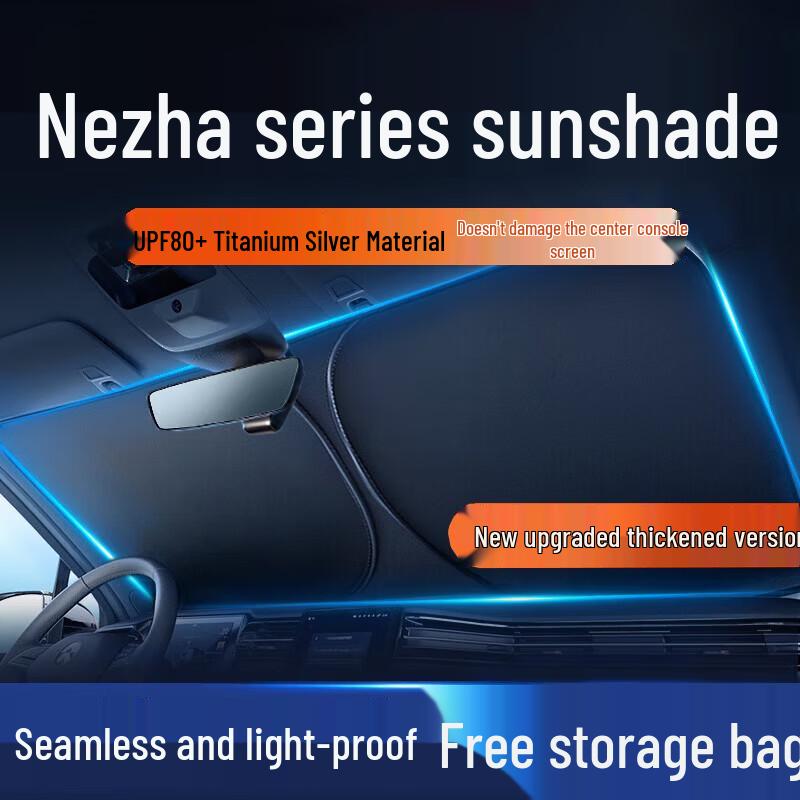 Car Sunshade Umbrella: Front Window Heat Insulation & Light Blocking Cover
