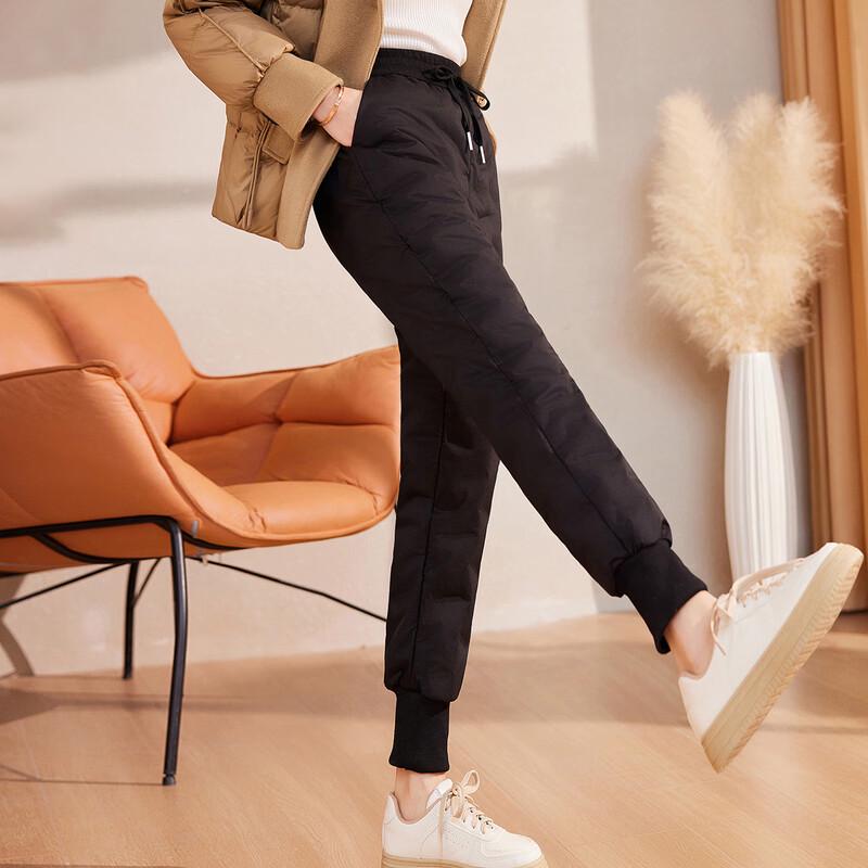 Pa Si Te Women's Warm Duck Down Cuffed Pants