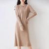 Women's Thickened Long Wool Sweater Dress - Round Neck, Slim Fit, Mid-Length, Warm Knitwear for Autumn and Winter