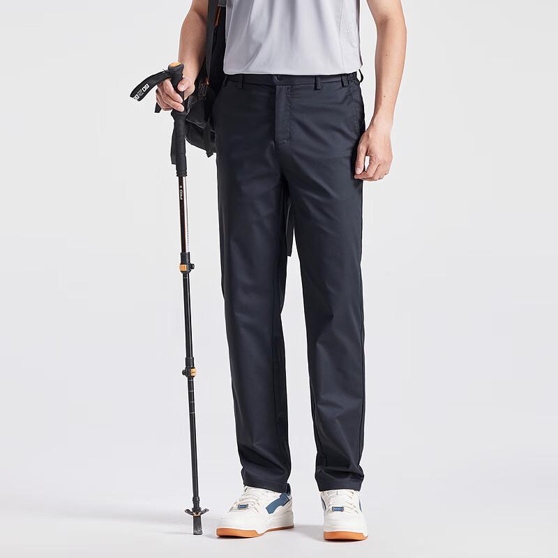 Yiliteng Men's Lightweight Outdoor Straight-Leg Casual Pants