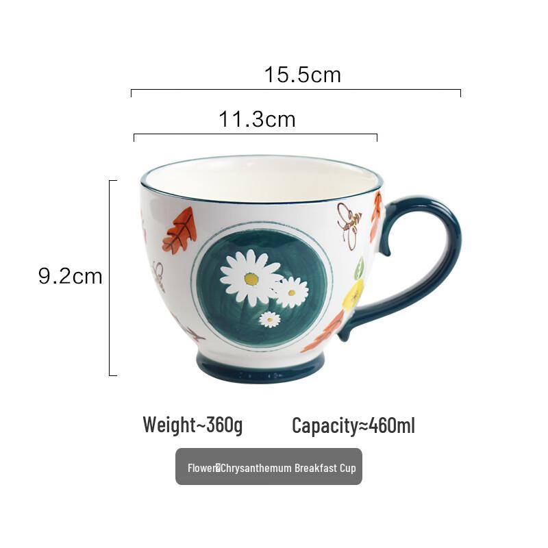Daisy Pattern Underglaze Bone China Breakfast Mug Set