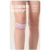 Thickened Silicone Shock Absorption Knee Brace Knee Pad For Basketball Badminton Running Fitness
