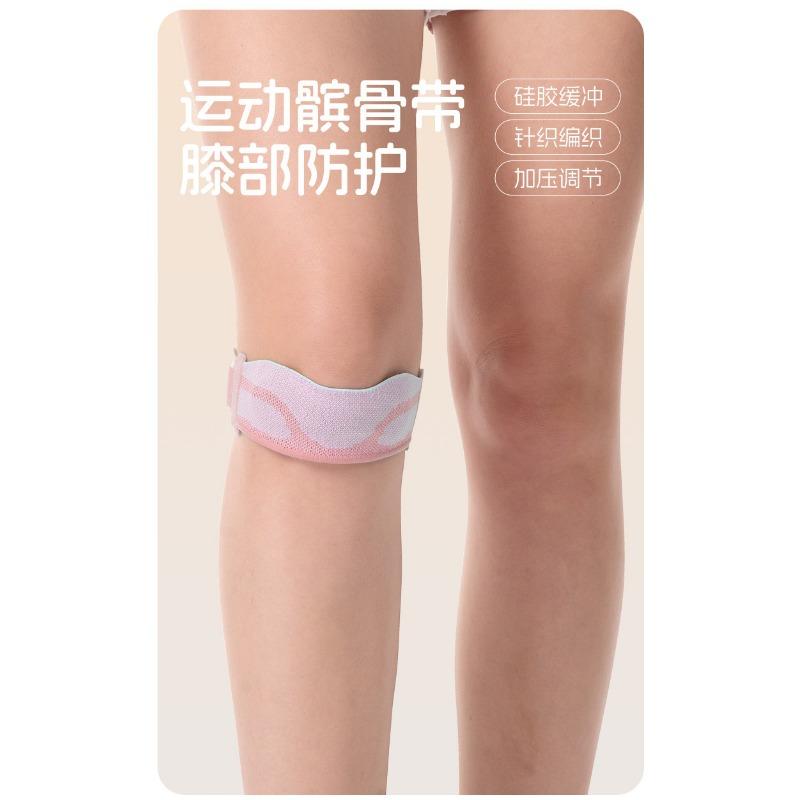 Thickened Silicone Shock Absorption Knee Brace Knee Pad For Basketball Badminton Running Fitness