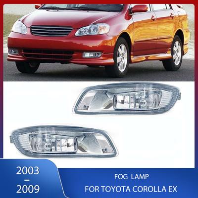 Car Front Bumper Fog Light Fog Lamp Assembly No Bulb For Toyota Corolla EX 2003 2004 2005 2006 2007-2009 8120002060 812102060