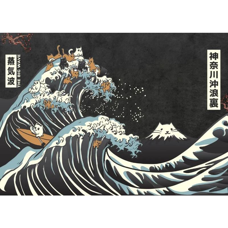 Colorful Kanagawa Giant Wave Retro Art Poster Japanese Ukiyoe Fuji Mountain Canvas Painting Wall Prints Picture Room Home Decor