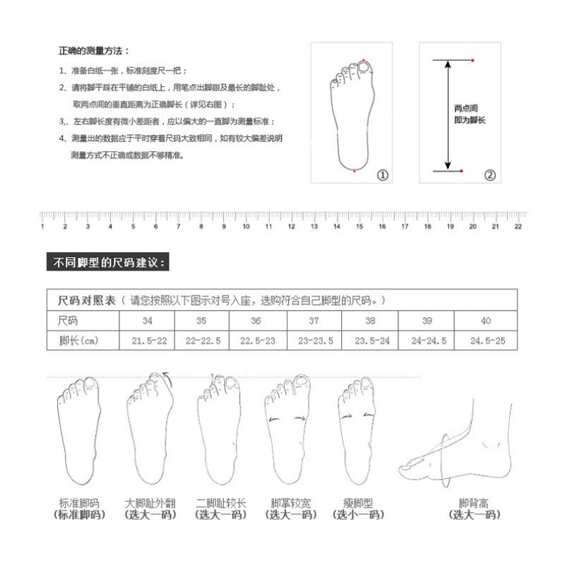 Platform Dad Shoes Women's New Casual Sports Shoes Lightweight Running Shoes Ugly Cute Little White Shoes Tide