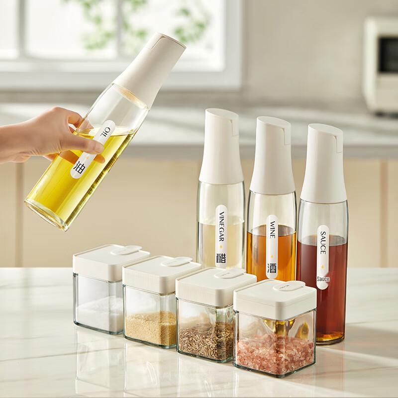 Yuyi Angel Gravity Auto-Open Oil Dispenser