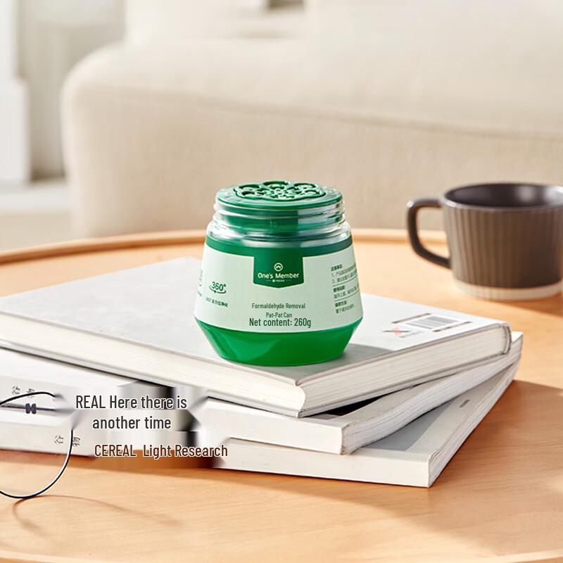 Indoor Formaldehyde Control Solutions