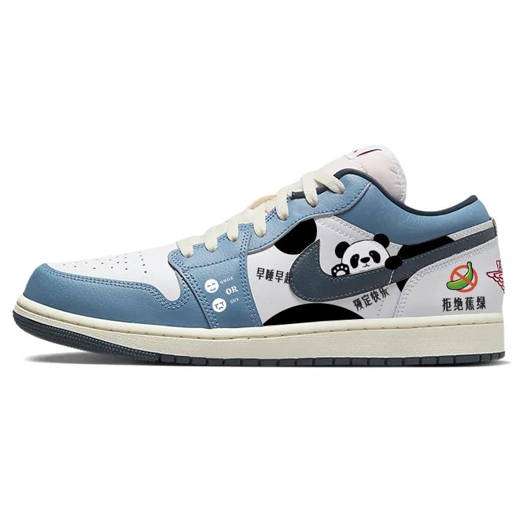 Jordan Air Jordan 1 Vintage Basketball Shoes Men s Low top White/Blue HM3711-144(Team56-hello) 44