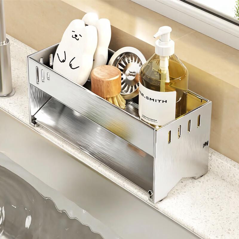 Multi-functional Kitchen Sink Organizer Rack