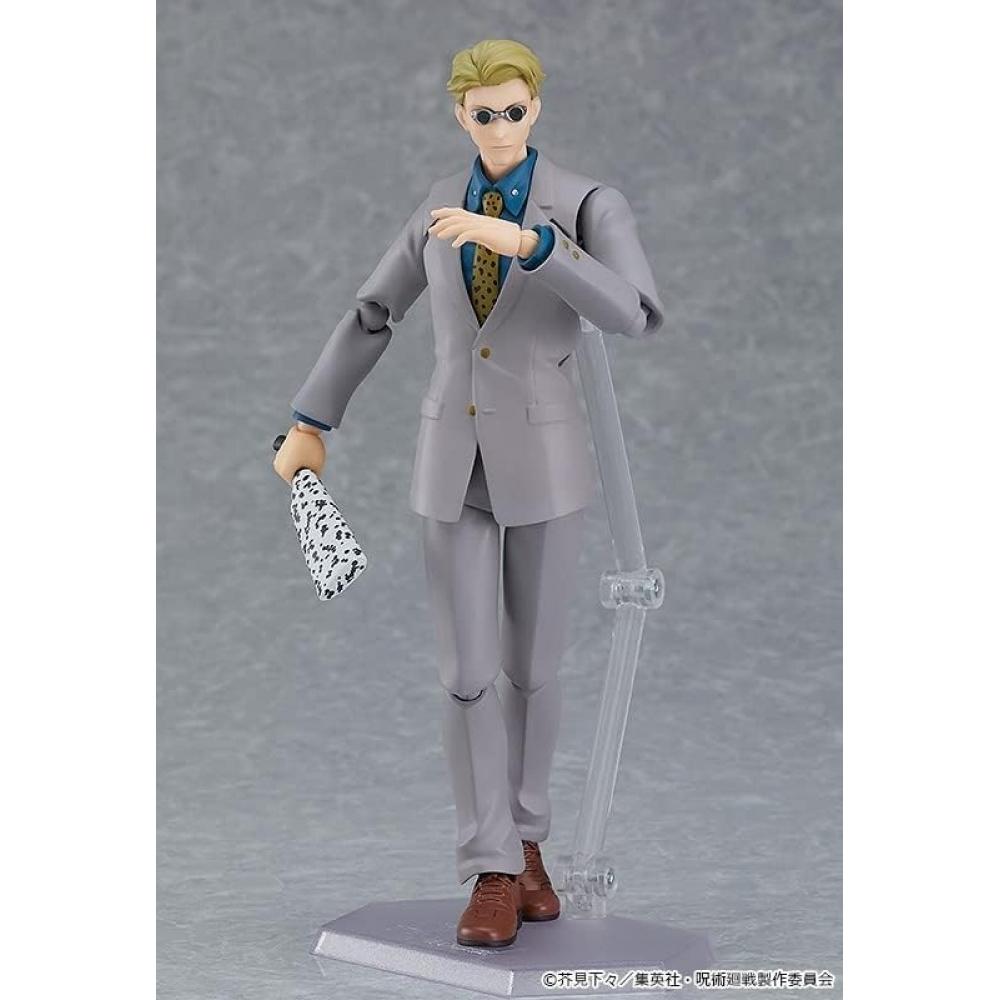 Figma Jujutsu Kaisen Kento Nanami Non-scale Plastic Painted Movable Figure G12998