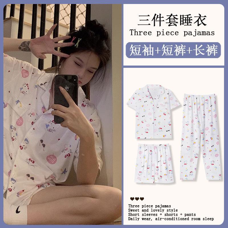 GMXIA Sommermode Pyjama Damen Kurzarm Dreiteiliges Set, Baumwollähnlich Cartoon Student Hauskleidung, Kann Draußen Getragen Werden