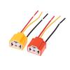 2 Stück/Set Keramik-Lampenfassung H4 für Auto mit 3 Löchern Kupferdraht Verkabelung Lampenstecker Auto-Scheinwerferlampenhalter Lichtstrahl-Sockelstecker